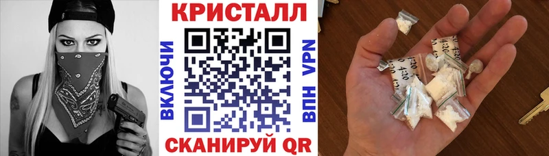 ссылка на мегу ссылки  Нестеровская  Amphetamine Розовый 