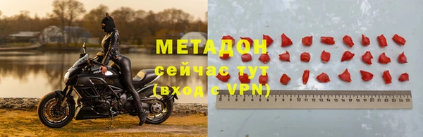 героин Верхний Тагил