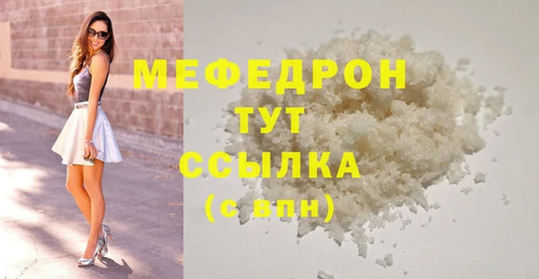 героин Верхний Тагил