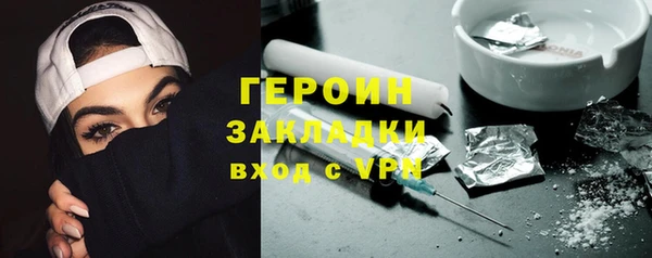apvp Верхнеуральск