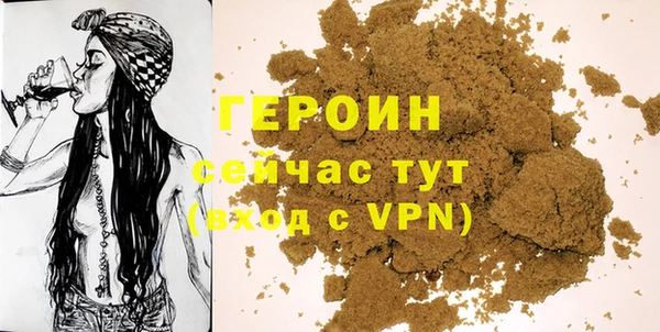 apvp Верхнеуральск
