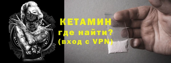 apvp Верхнеуральск