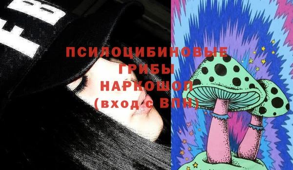 героин Верхний Тагил