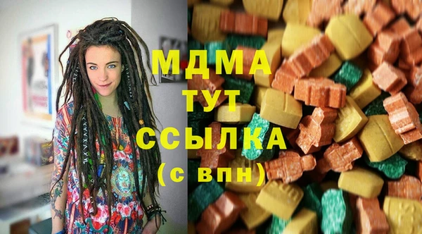 героин Верхний Тагил