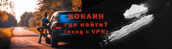 apvp Верхнеуральск