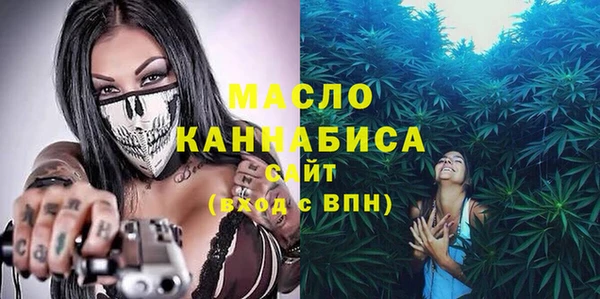 героин Верхний Тагил