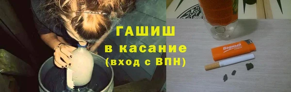 героин Верхний Тагил