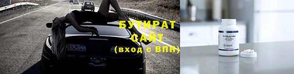 apvp Верхнеуральск