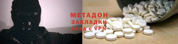 героин Верхний Тагил
