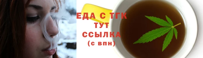 apvp Верхнеуральск