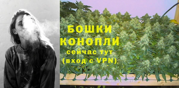 героин Верхний Тагил