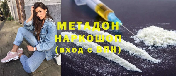 apvp Верхнеуральск