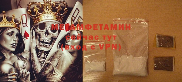 apvp Верхнеуральск
