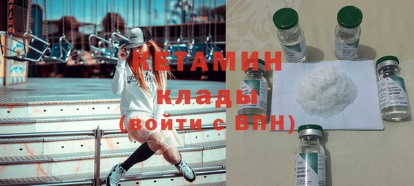 героин Верхний Тагил