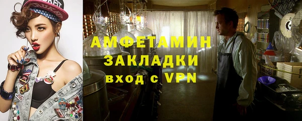 apvp Верхнеуральск