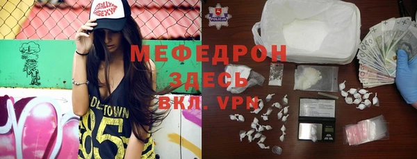 apvp Верхнеуральск