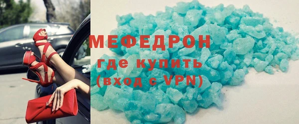 apvp Верхнеуральск