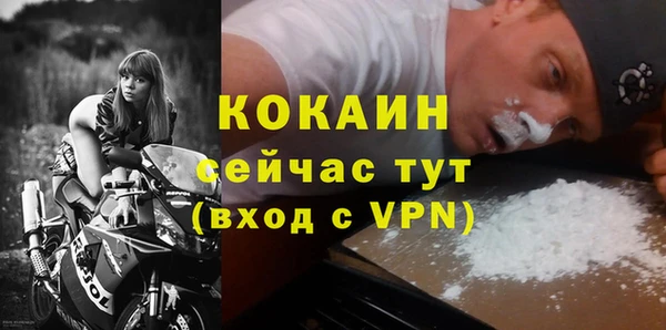 apvp Верхнеуральск