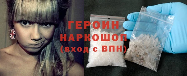 apvp Верхнеуральск