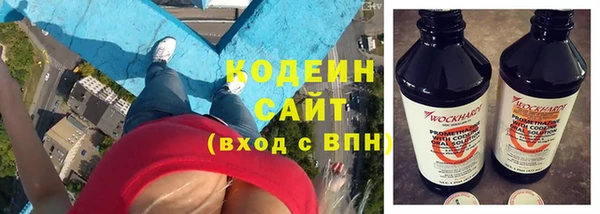 героин Верхний Тагил