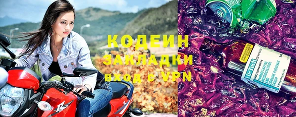 героин Верхний Тагил