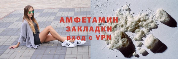 apvp Верхнеуральск