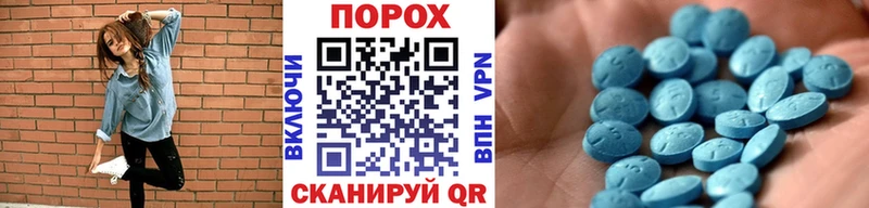 kraken ONION  Нестеровская  Метамфетамин витя 