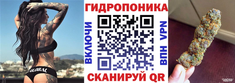 ссылка на мегу зеркало  Нестеровская  площадка какой сайт  Конопля SATIVA & INDICA 